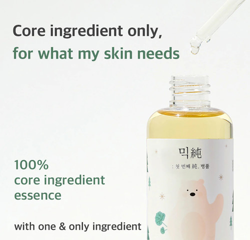 Mixsoon Soondy Centella Asiatica Essence sukinnaturals sukinnaturals.com.au